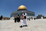 Al-Khatib: “Suonare lo shofar nella moschea di al-Aqsa è irrispettoso verso 1,7 miliardi di musulmani”