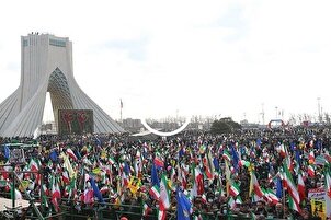 Anniversario Rivoluzione Islamica dell'Iran - 22 Bahman