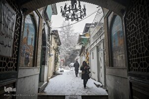 Inverno e neve a Tehran