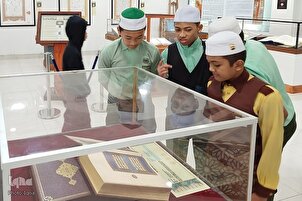 Restu Global Quranic Arts Festival - 2