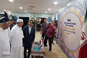 Restu Global Quranic Arts Festival - 3
