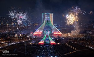 Vigilia 44/mo anniversario Rivoluzione Islamica