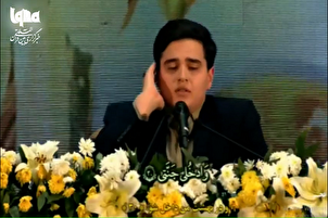 Recitazione del Corano durante competizioni coraniche internazionali Iran