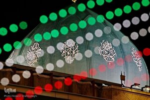 Moschea di Jamkaran addobbata a festa per anniversario nascita Imam Mahdi (AJ)
