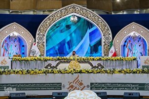 Inaugurazione 39° edizione competizioni coraniche internazionali Iran