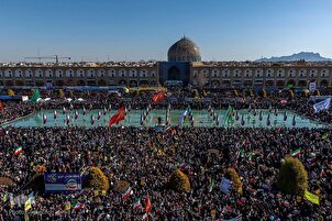FOTO - Celebrazioni 44/mo anniversario Rivoluzione Islamica Iran