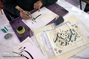 Sezione internazionale XXX edizione Fiera del Corano di Tehran