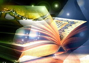 VIDEO - Recitazione di versi sul mese di Ramadan di Mohammed Ahmed Sulaiman Al-Sa'dani