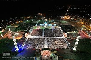 La Notte di Qadr in Iran