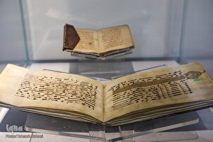 Esposizione di manoscritti del Corano a Museo Nazionale dell'Iran