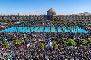 Giornata Mondiale di Al-Quds  Iran