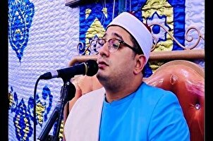 Recitazione del Corano di Mahmoud Shahat Anwar