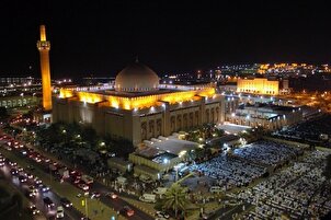Grande Moschea di Kuwait