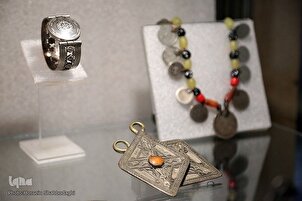 Museo del santuario di Hazrat Fatima Ma'sumah