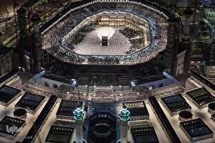 Foto aeree della Grande Moschea della Mecca