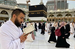 Pellegrinaggio Mecca: Tawaf intorno alla Kaaba