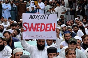 Profanazione del Corano: manifestazione in Pakistan
