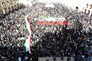 FOTO - 45° anniversario Rivoluzione Islamica Iran