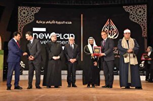 Egitto: al via competizioni coraniche Port Said