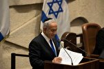 Yedioth Ahronoth: Netanyahu si è arreso ad Hamas, ha nascosto la verità