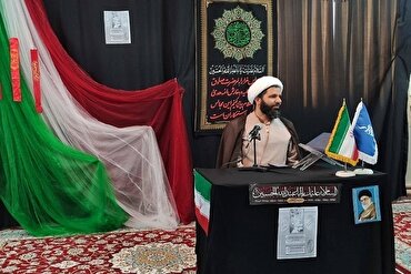 Iran: la formazione islamica fattore centrale negli insegnamenti degli Ahl-ul-Bayt sulla famiglia