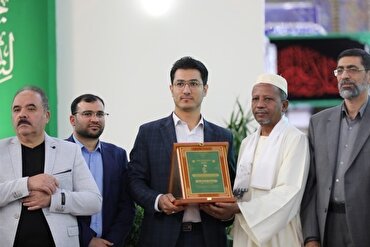 Competizioni coraniche internazionali di Russia: qari da Qom rappresenterà l'Iran