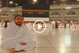 Tilawah Yusuf Jafarzadeh dekat Kaabah + video