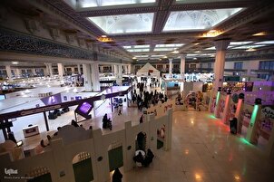 Pameran antarabangsa ke-31 Al-Quran Suci Iran + gambar