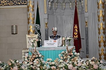 Penganjuran Pertandingan Antarabangsa al-Quran Kedua di Kazakhstan