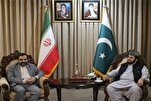 Pertandingan Al-Quran Antarabangsa Pertama Pakistan Akan Diadakan pada Bulan Disember