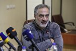 Jemput Qari Antarabangsa ke Iran untuk Penganjuran