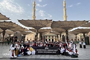 2022 Hajj: Huling mga Araw ng Pananatili ng mga Peregrino sa Medina