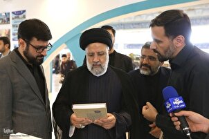 Bumisita ang Pangulo ng Iran sa 2024 na Pandaigdigan na Eksibisyon ng Quran, Pinarangalan ang mga Alipin ng Quran