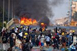 Humihingi ng Hustisya ang mga Muslim na Rohingya sa UN, Kinokondena ang Sistematikong Pagdanak ng Dugo sa Myanmar