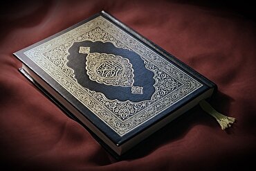 Yoruba-Ingles na Pagsasalin ng Quran na Inilunsad sa Nigeria