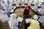 Ang Malaysia na Programang Quraniko ay Layunin na Isulong ang Araw-araw na Pagbasa ng Banal na Aklat