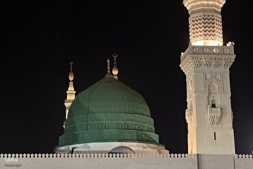 Iskolar, Binibigyang-Diin ang Pangangailangan ng Pagbabalik sa Quran at sa Lipi ng Propeta