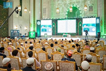 Pangwakas na Seremonya ng Pandaigdigang Kumpetisyon ng Quran sa Mekka Nakatakdang Gawin sa Miyerkules