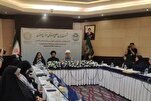 Ang Pandaigdigan na Pagtitipon ng Kababaihan sa Tehran ay Hinihimok ang Komprehensibong Boykoteho sa...