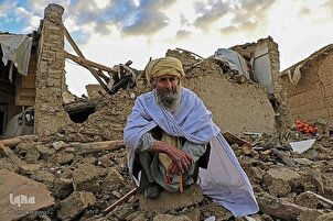 د افغانستان مرګوني زلزله د لویدیځوالو د وجدان لپاره یوه آزموینه