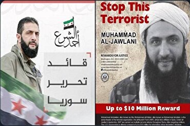 د  وحشي ترهه ګر او جنایتکار د څیرې د بدلولو هڅه(مقاله)