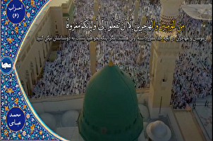 د محمد عباسسی په زړه پورې تلاؤت  انګازې(فیلم)