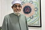  په ملایشیا کې د کاغذي او برېښنائي مصحف د ترکیب پروژه بشپړه شوه