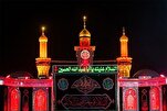 Imam Hussein (AS) no Alcorão/1