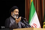 Clérigo Elogia Apoio dos Muçulmanos Durante Guerra Imposta por Israel, Pede Unidade no Arbaeen