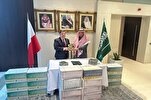 Саудовская Аравия подарила Польше 3700 экземпляров...