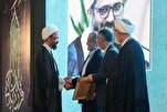 Усилия по распространению культуры размышления и углубления...