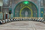 Исполнение четвертого аята суры Сафф группой таваших...