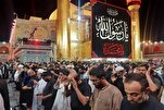 Эн-Наджаф аль-Ашраф готовится к проведению годовщины...