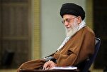 Разрешение верховного лидера революции на выплату части...